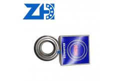 China High-quality hot-selling DAC3562W-5   wheel hub bearings with unparalleled driving experience supplier