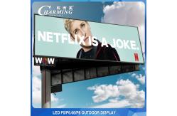 China P4MM Outdoor IP65 Waterproof LED Video Wall High Refresh 2K 4K supplier