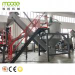 Cleaning Washing Shredder Machine Waste Recycling Line for sale