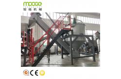 China Waste PET Bottle Washing Line Plastic Bottle Recycling Shredder Crushing Machine supplier