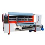 Automatic Corrugated Box Die Cutting Machine 130 pcs/min Flexo Die Cutter Machine for sale