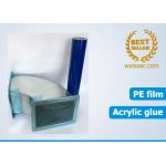 Anti puncture no residue HVAC duct protection film temporary pe protective film for sale