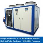 Design Temperature 5-35C Water Chiller Machine with Shell And Tube Condenser and 50Hz/60Hz Frequency for sale