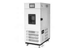 China 2 Clapboards Temperature Humidity Test Chamber Low Tecumseh supplier
