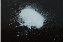 China 70m2/G Hydrophobic Silica Sipernat D17 Paint Matting Agent supplier