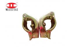 China JIS 110 Degree Double Clamp Scaffolding Pressed Coupler supplier