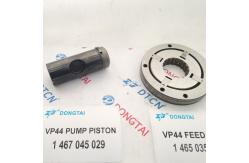China 1469085-1 supplier