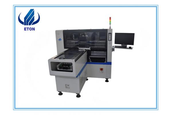 Single Module SMD Mounting Machine E6t-1200 Applicable To Vibration Feeding System