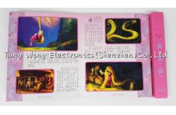 China Automatic Recording Baby Sound Module ABS For Interactive Books supplier