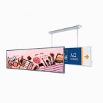 24 Inch Ultra Wide Resolution Stretched Bar Type LCD Advertising Display The Perfect Choice for Supermarket Shelf Retail for sale