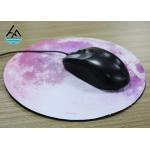 Cool Printed Round Mouse Pad  , Thin Mouse Mat Stitched Frame 2-5 mm Thickness for sale