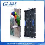 Indoor Full Color LED Video Wall Display , Video P3.91 Rental Display for sale
