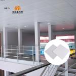 Sound Absorption 600*600 600*1200 Clip-in Aluminum Ceiling Tile School Decoration Metal Ceiling Panels for sale
