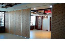 China Custom Hanging Track Roller Soundproof Folding Partition Walls / Movable Room Dividers supplier