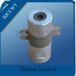 20 KHZ / 25KHZ / 40KHZ Ultrasonic Transducer For Welding Machine for sale