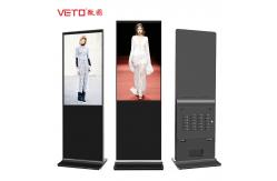 China Ultra Thin LCD Display Wide Viewing Angle , Floor Standing Kiosk 43 supplier