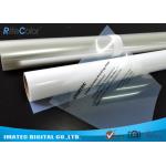 Milky Transparent Inkjet Screen Printing Film Inkjet Plate Making Film 100 Micron for sale