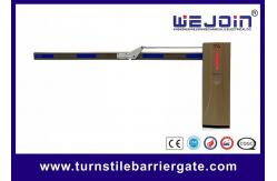 China 3-6m Automatic Barrier Gate With RS485 Communication Interface & 5 Million MTBF supplier