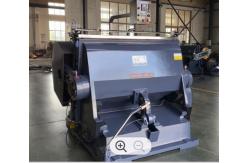 China Cardboard Creasing Die Cutting Machine PLC ISO9001 Certificated supplier