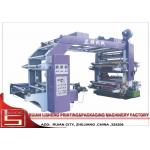 Doctor Blade Film Printing Machine with CE / ISO approved , 80 M /MIN for sale