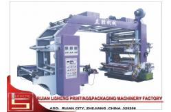 China Central Drum Non Woven Fabric Printing Machine With Ceramic Roller supplier