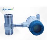 Durable Turbine Flow Meters DN4 To DN500 For Harsh Ambient Temperature for sale