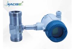 China Durable Turbine Flow Meters DN4 To DN500 For Harsh Ambient Temperature supplier