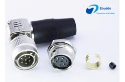 China 7 Pin  circular connectors right angle male plug HR10A-10R-7S supplier