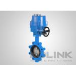 Electric Actuated Resilient Seated Butterfly Valve, Motorized, Ductile Iron for sale