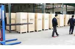 China Badminton Machine manufacturer