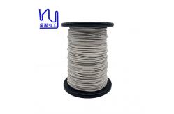 China 0.03mm-0.5mm Ustc Litz Wire Copper Stranded Silk Covered supplier