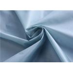Semi Dull 100% Soft Nylon Fabric Lightweight Cire Waterproof Down Jacket Fabric for sale