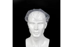 China Disposable PE Shower Cap supplier