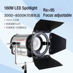 160 Watt LED Studio Lights Spotlight Photography 3000~8000k Manual DMX512 Control