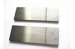 China Customized Tungsten Carbide Plates for blades machining,YG6A,YG8,WC.Cobalt supplier