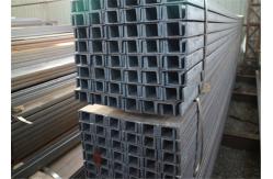 China Excellent Durability U Beam Steel Grade Q275 / 20MnK For Mine Engineering supplier