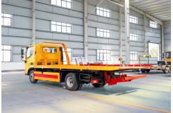 China Maximum Lifting Weight 5t and 310 Horsepower Tow Truck & Wrecker supplier