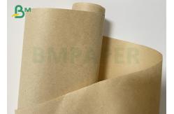 China Customizable And Printable Food Grade Kraft Paper Be Used For Iced Tea supplier