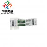 Bpc - 157 Peptide 10mg Peptide Growth Hormones Labels