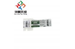 China Bpc - 157 Peptide 10mg Peptide Growth Hormones Labels supplier
