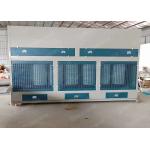 Industrial Spray Booth Water Filter with High-Capacity Filtration System for sale
