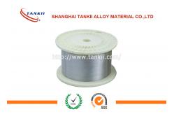 China 0.54mm Pure Nickel Manganese Alloys Stranded Wire Din200 Spool Nimn2 Nimn3 Nimn5 supplier