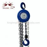 Jib/Grantry/Hand Crane Hoist 5 Ton for sale
