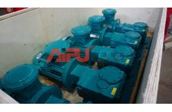 China Offshore Platform Oilfield Drilling Mud Tank Agitator Solids Control supplier