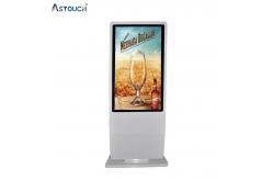 China Interactive Lobby Floor Standing Digital Signage 86 Inch Pcap Touch OEM supplier