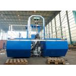 LD1500PSP Portable Gold Dredge 700M Discharge Distance Efficient Dredger for sale