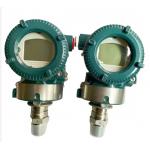 Customizable EJA510E/EJA530E 0-50Mpa Yokogawa Pressure Transmitter / Differential Pressure Transmitter in Stainless Steel for sale