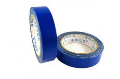 China Wholesale Low MOQ Waterproof Automotive Cloth Tape Custom supplier