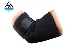 China Customized Elbow Support Sleeve Weightlifting , Stiff Arm Elbow Support supplier