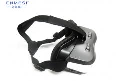 China Home Theater Android 3D Smart Video Glasses Wearable Dual Screen High Resolution supplier